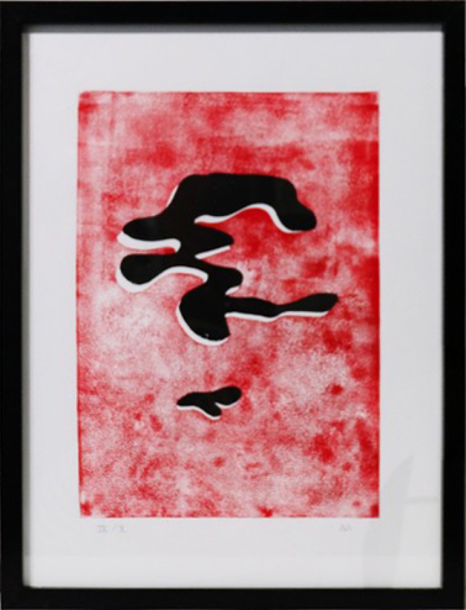 adrienschneider tribulationsrouge theartcycle photo_principale 864315030.jpeg The Art Cycle