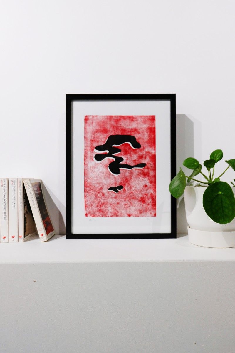 adrienschneider tribulationsrouge theartcycle photo_situation 1159381099.jpeg The Art Cycle