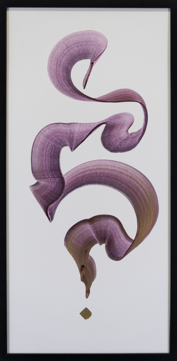 Chimère N°29 , de AragoRn Boulanger The Art Cycle