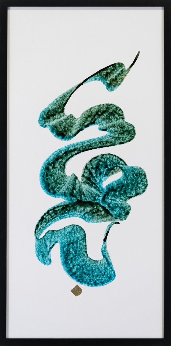 Chimère N°32 , de AragoRn Boulanger The Art Cycle