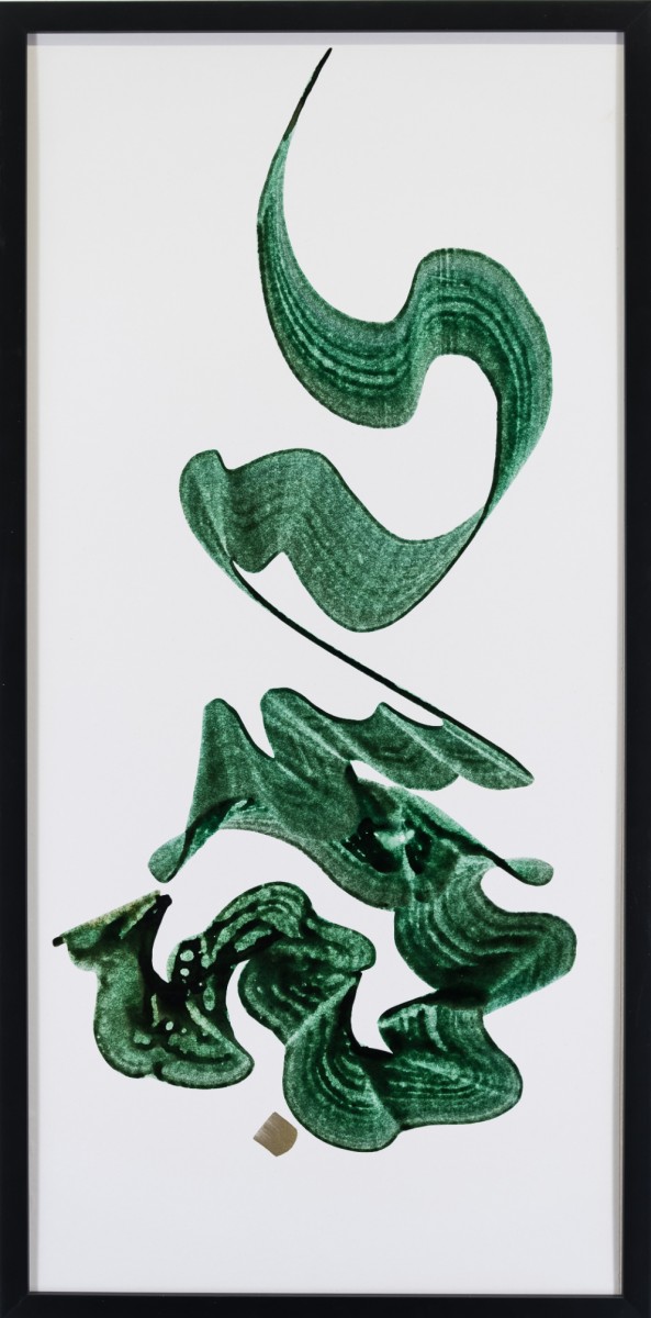 Chimère N°34 , de AragoRn Boulanger The Art Cycle