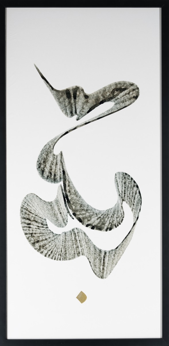 Chimère N°39 , de AragoRn Boulanger The Art Cycle