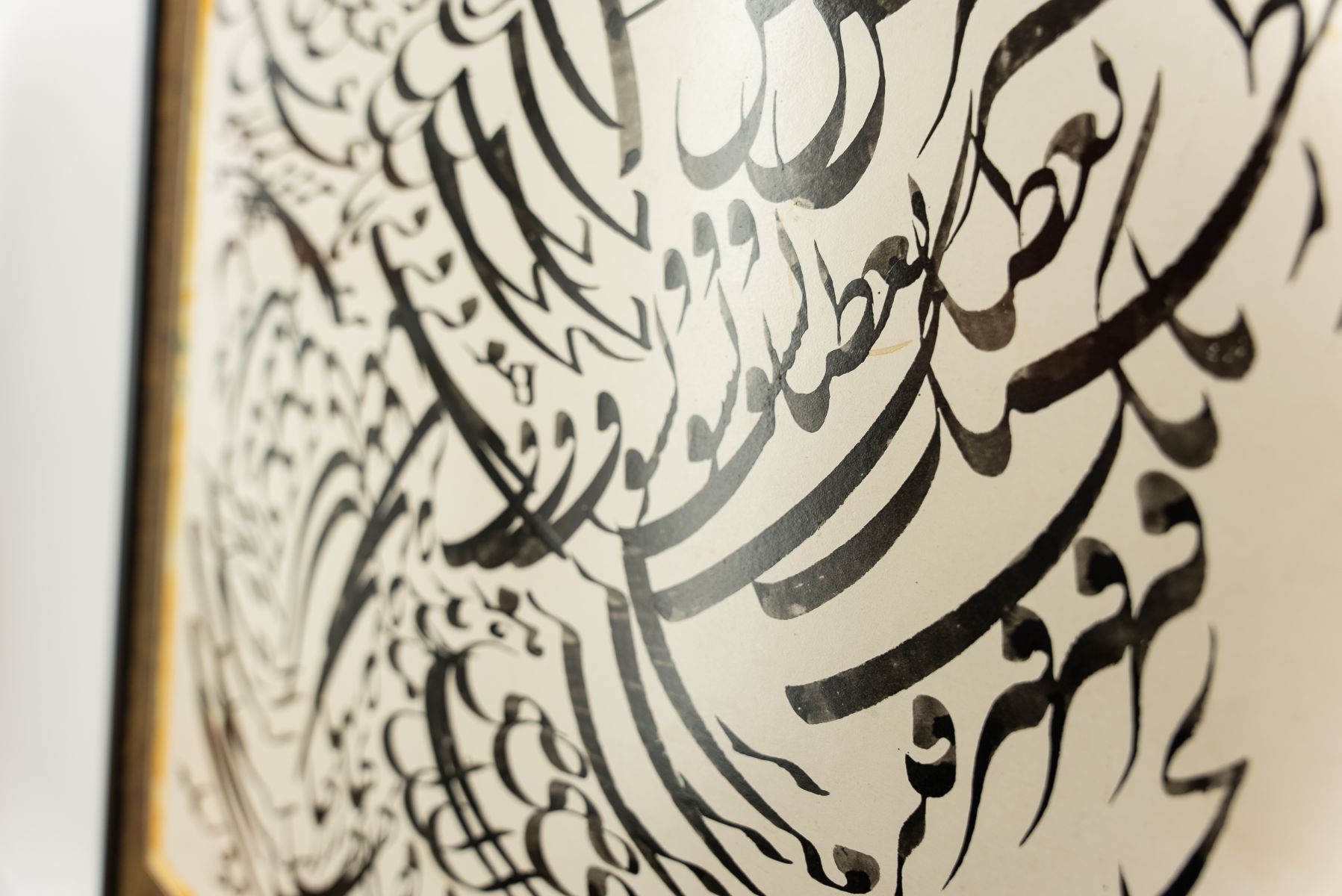 aragornboulanger siyahmashq1 theartcycle photo_secondaire 820514406.jpeg The Art Cycle
