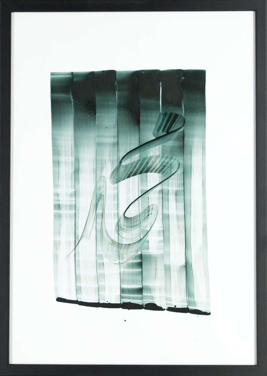 Voile, de AragoRn Boulanger The Art Cycle