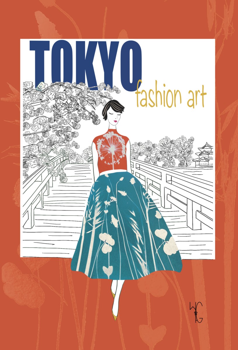 Tokyo Zen in bloom, de AuDrey WildGarden The Art Cycle