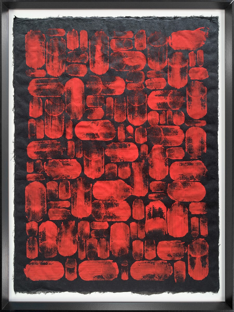 Traces sur noir No.1, 2023, de Céline Frébault The Art Cycle