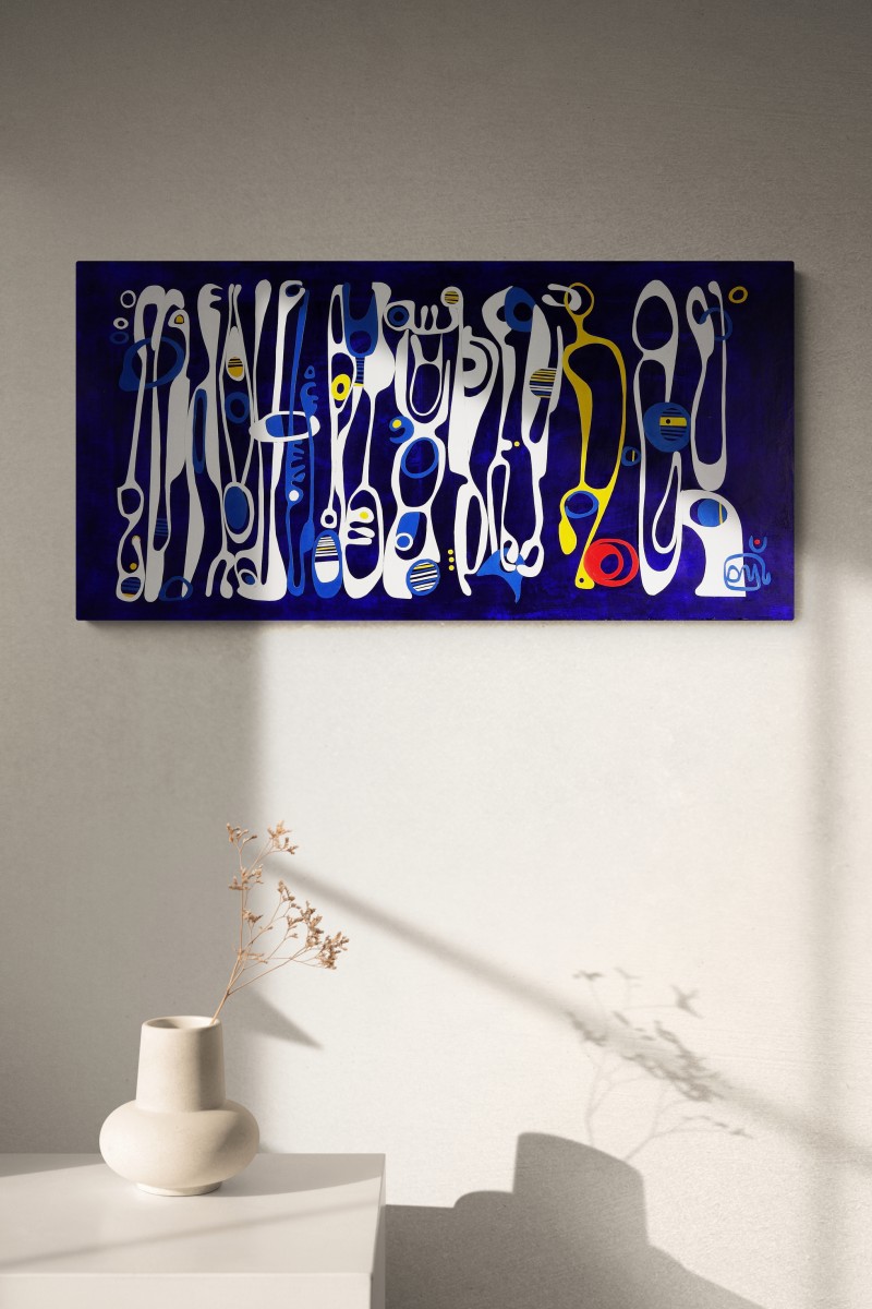 isabelledominjon glyphe17 theartcycle photo_situation 845741375.jpeg The Art Cycle