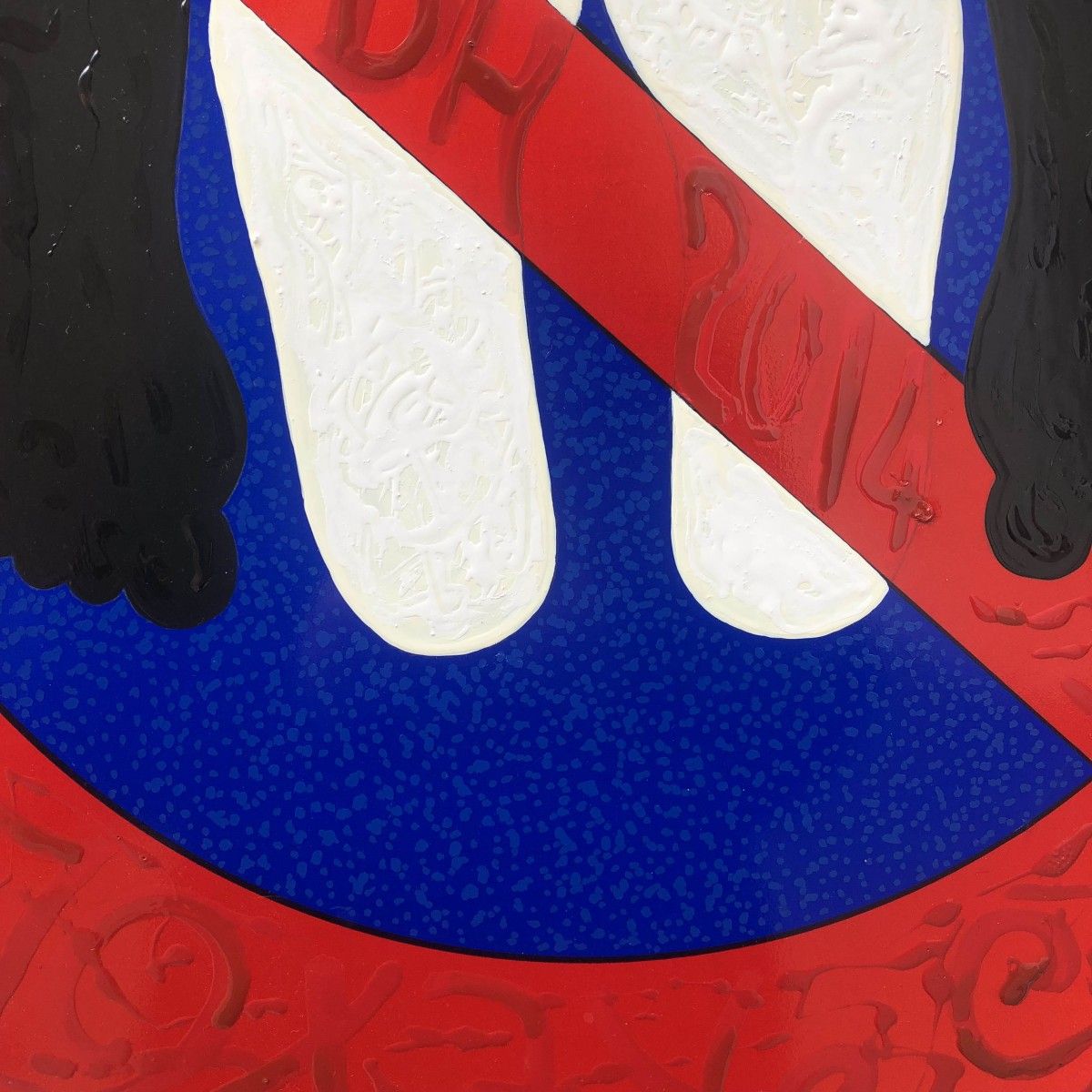 marinadh amoursetrevoltes2 theartcycle photo_secondaire 498717568.jpeg The Art Cycle