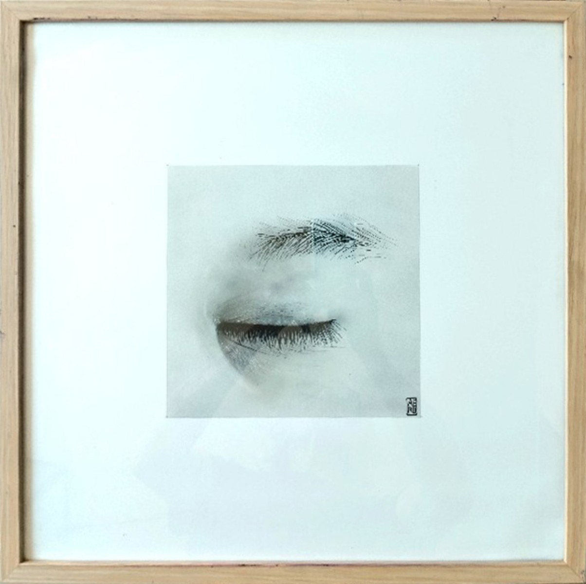 Oeil, de Michel Ruelle dit Aero The Art Cycle