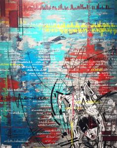 Le Chaman, de Arno Pierrel The Art Cycle