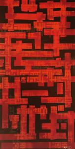 Note de Feu d'Orient, de Arno Pierrel The Art Cycle