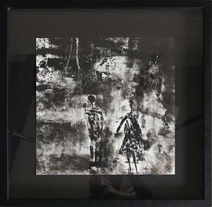 Etre ou Etres 4, de Aurélie Lafourcade The Art Cycle