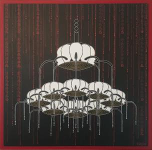 Le code, de Reginald Boden The Art Cycle