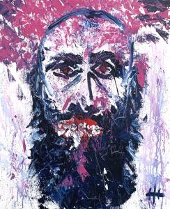 Vivant, de Fir Intense Reject The Art Cycle