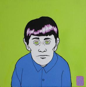 Maudit, de Fir Intense Reject The Art Cycle