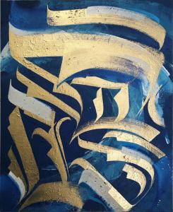 Golden freestyle, de Yoan Reolon The Art Cycle