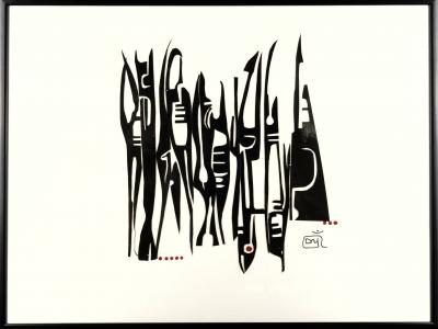 Ante glyphe n1, de Isabelle Dominjon The Art Cycle