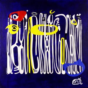Glyphe n15, de Isabelle Dominjon The Art Cycle