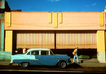 Cuba, ombre et lumière, de Jean Robert Franco The Art Cycle