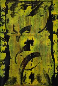 Clinamen I, de Lancelot Blondeel The Art Cycle