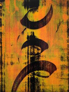 Clinamen IX, de Lancelot Blondeel The Art Cycle