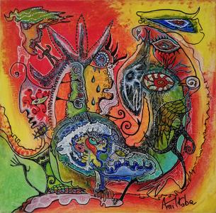 Cyclamor, de Pascal  Manitoba The Art Cycle