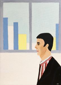 Portrait d un inconnu, de Odile Raoul The Art Cycle