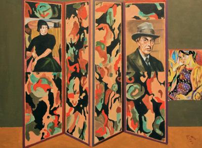 N1056 CG du Bloomsbury group, de Rosine Cavalié The Art Cycle