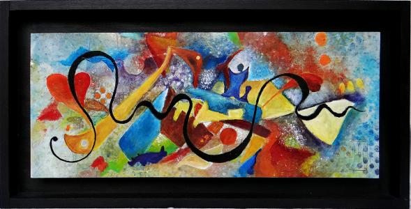 Odyssee 3, de Sabine Hartmann The Art Cycle