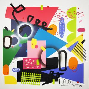 Ostriconi numéro 6, de Thierry Corpet The Art Cycle