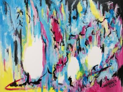 Eau abstraction en bleu, de Wabyanko . The Art Cycle