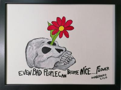 Even Bad People Can become Nice Flower, de Wabyanko . The Art Cycle