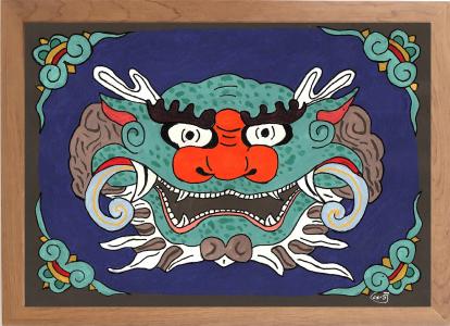 Dancheong Haete, de Marie Pelegrin The Art Cycle