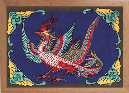 Dancheong Jujak, de Marie Pelegrin The Art Cycle