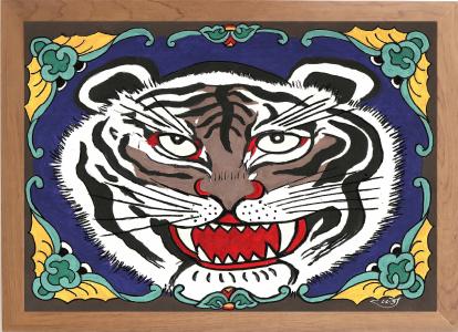 Dancheong Tigre, de Marie Pelegrin The Art Cycle