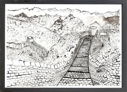 Muraille de chine, de Marie Pelegrin The Art Cycle