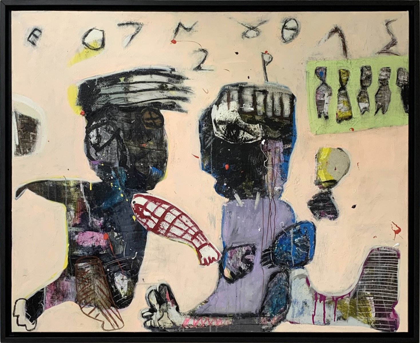 Viens avec moi, de Nikou The Art Cycle