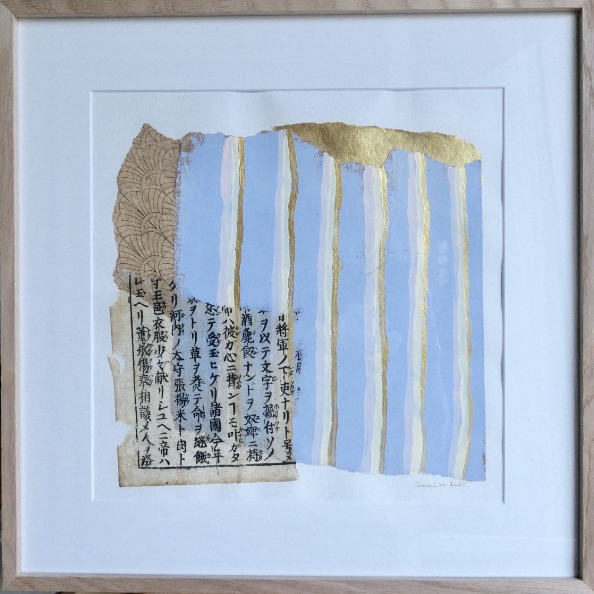 Bleu et Or, de Pascaline Fontaine The Art Cycle