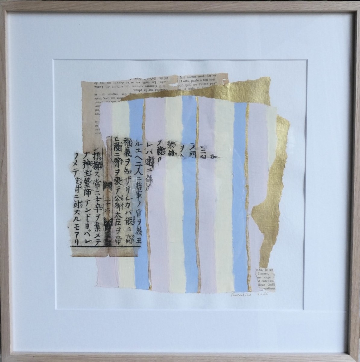 Ecritures Bleu, rose et Or, de Pascaline Fontaine The Art Cycle