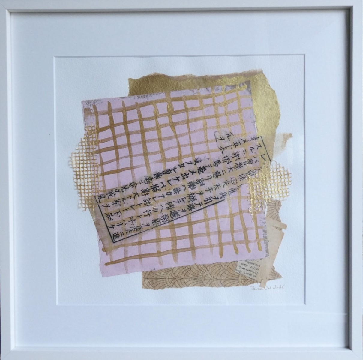 Ecritures Rose et Or 2, de Pascaline Fontaine The Art Cycle