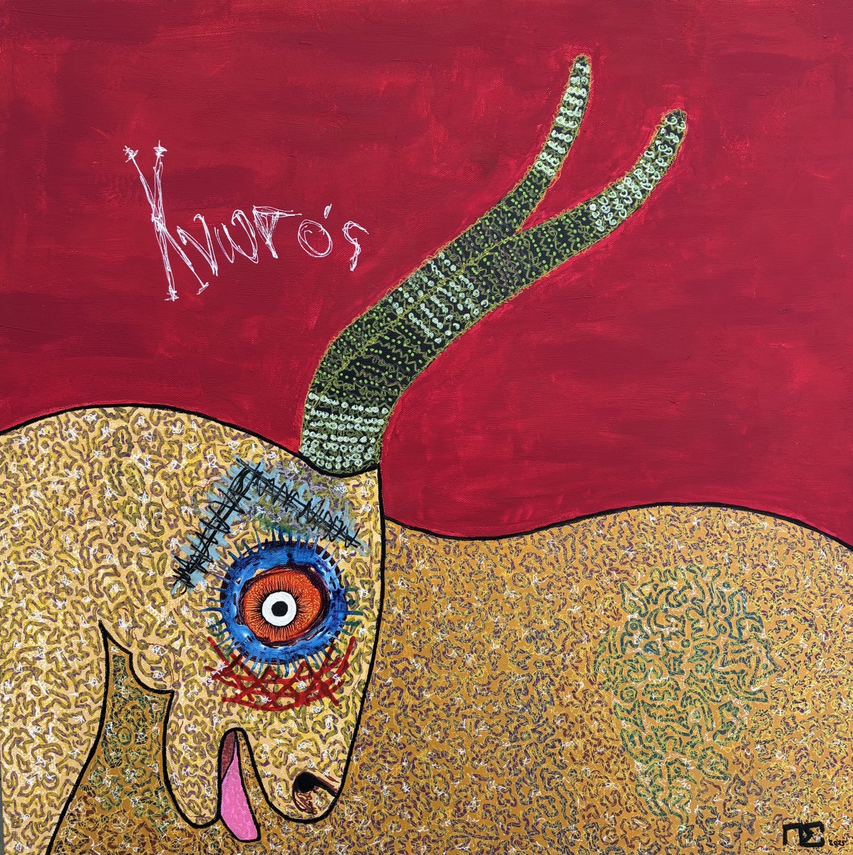 Knossos 1, de Pierre Soufflet The Art Cycle