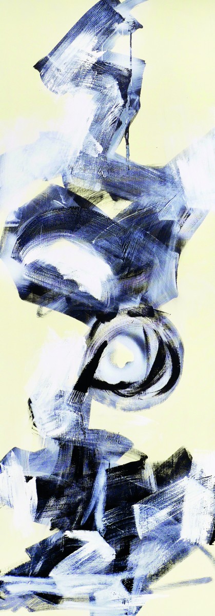 Totem 3, de Vifke The Art Cycle