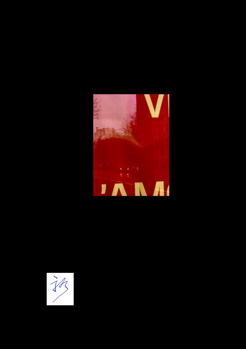 yuukosuzuki instant2502061637 theartcycle photo_secondaire 370601719.jpeg The Art Cycle